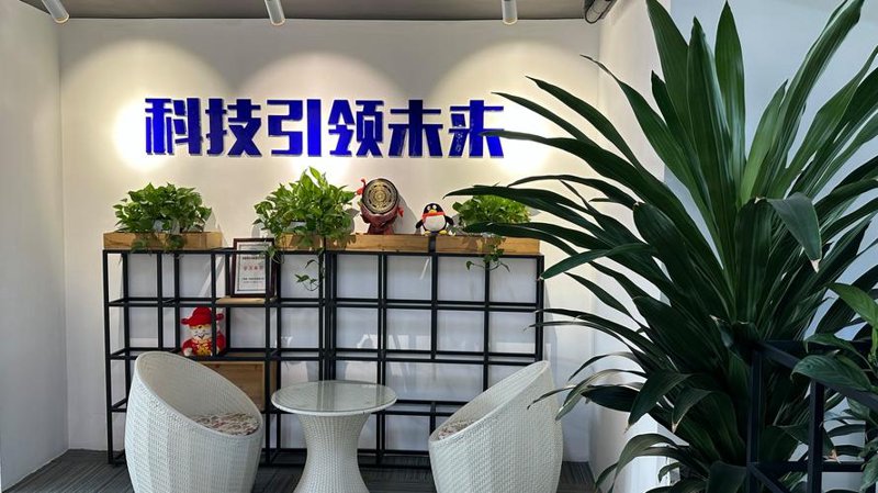 小程序开发：构建未来商业的引擎