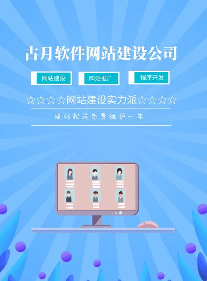 广西软件开发业：新兴科技的催化剂