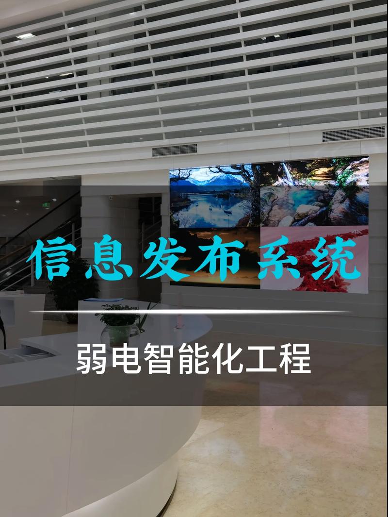 网站建设计划如同搭建梦想的框架