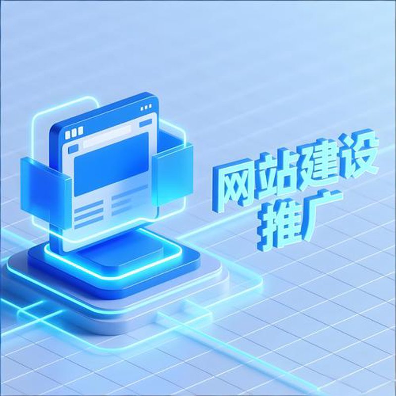 南宁系统集成行业现状及未来趋势