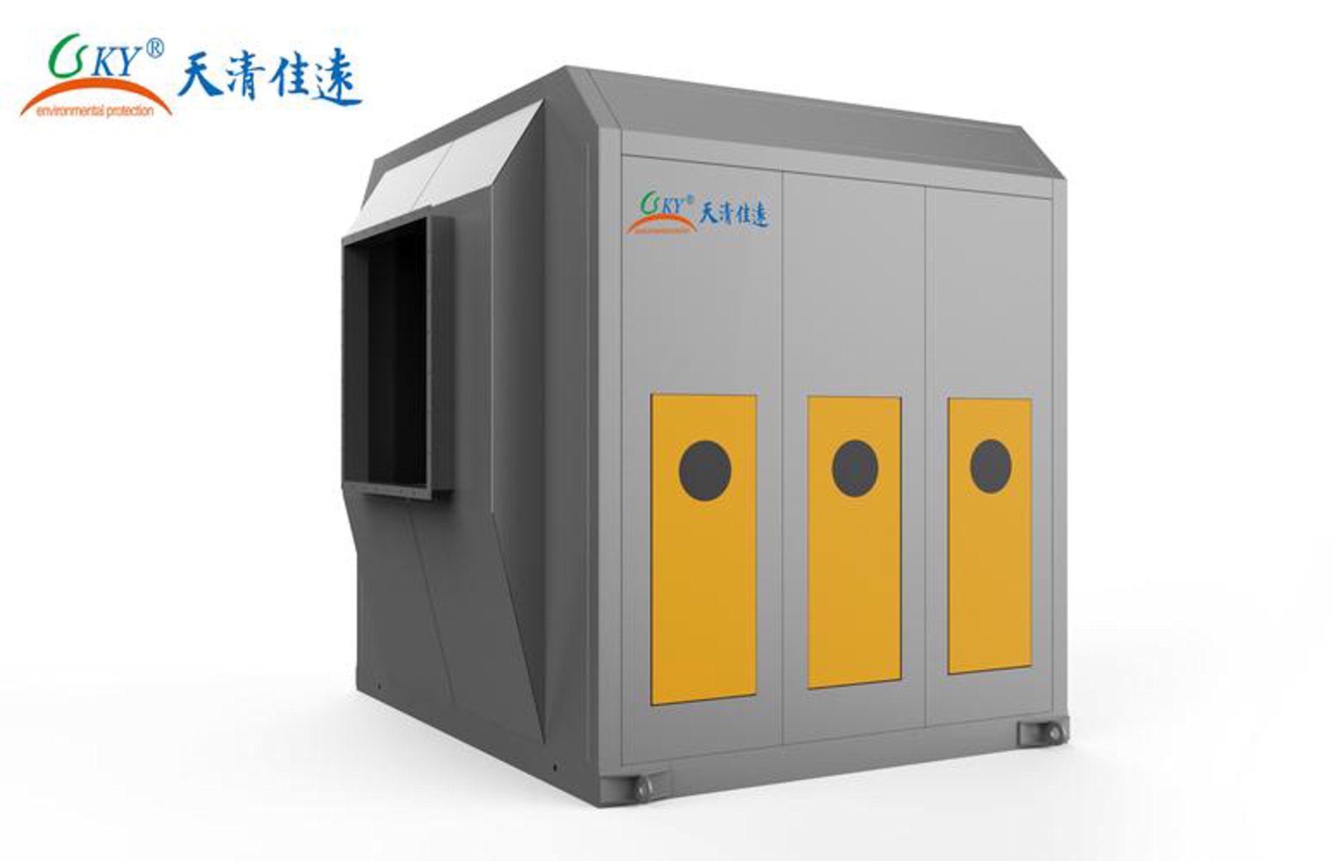 鑫远诚科技